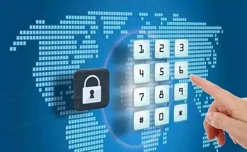 區塊鏈的價值 賦能網絡與信息安全軟件開發及實際應用